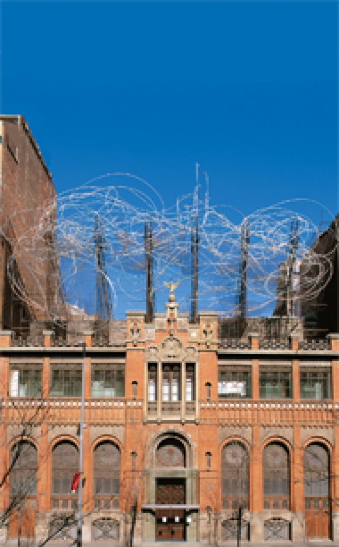 Fundació Antoni Tàpies 