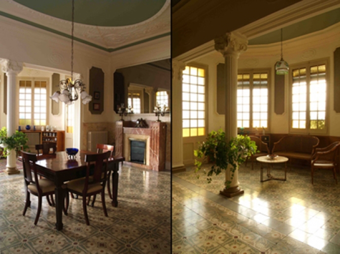 Casa Colonial Riudoms 