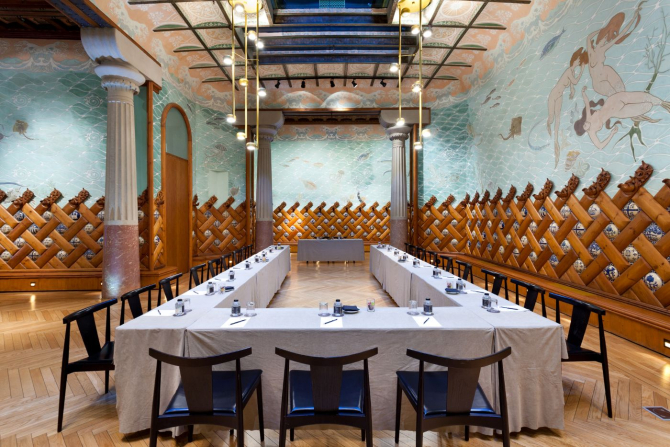 Sala Sirenas