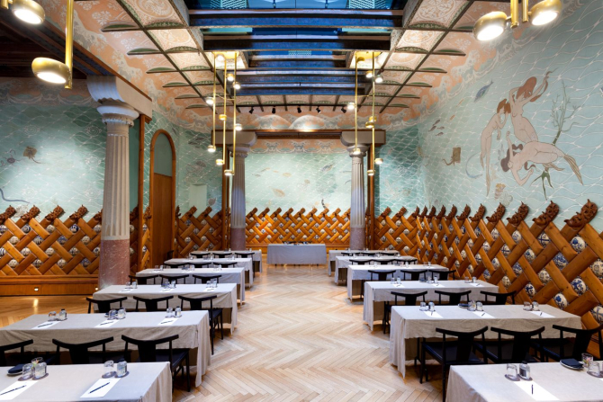 Sala Sirenas