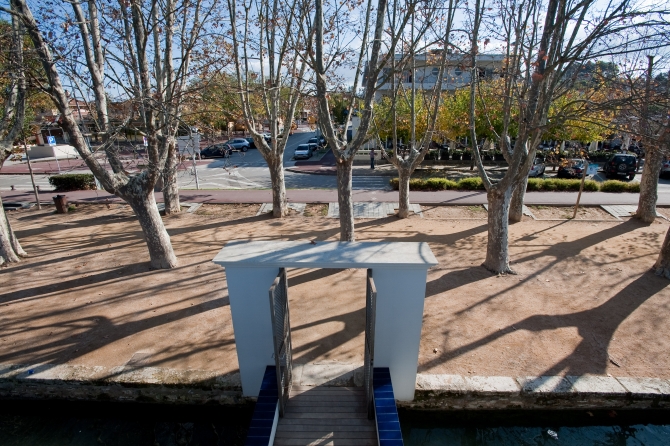 Oficina de Turisme de l’Estany de Banyoles