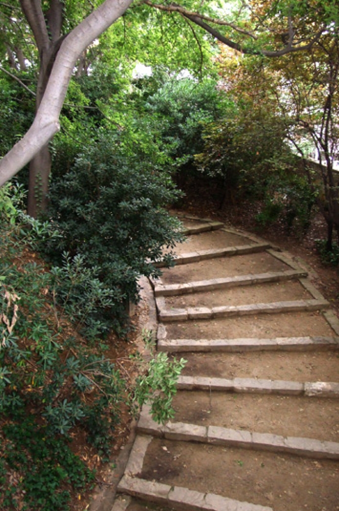 Jardins de Can Altimira 