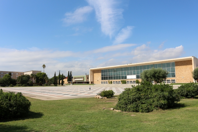 Complex educatiu de Tarragona