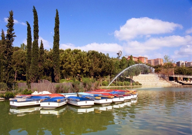 Parc Catalunya. Foto: Joan Ramón